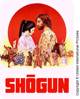 Shogun
